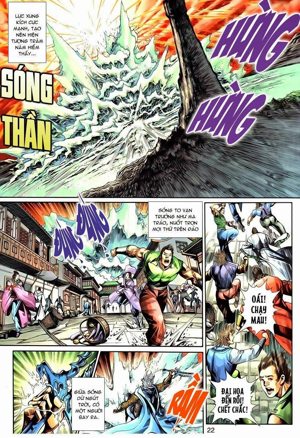 Thần Binh Tiền Truyện 3 – Loạn Thế Anh Hùng Thiên Chapter 22 - Trang 2