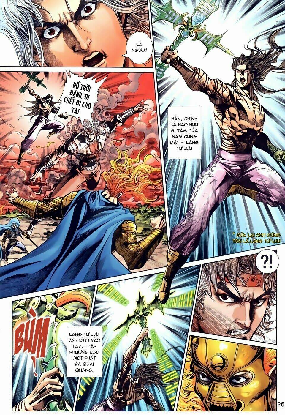 Thần Binh Tiền Truyện 3 – Loạn Thế Anh Hùng Thiên Chapter 22 - Trang 2