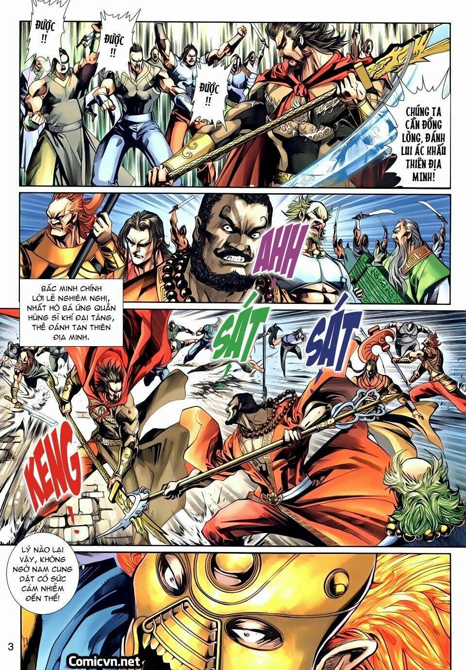Thần Binh Tiền Truyện 3 – Loạn Thế Anh Hùng Thiên Chapter 22 - Trang 2