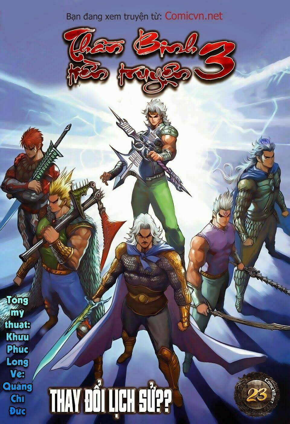 Thần Binh Tiền Truyện 3 – Loạn Thế Anh Hùng Thiên Chapter 23 - Trang 2