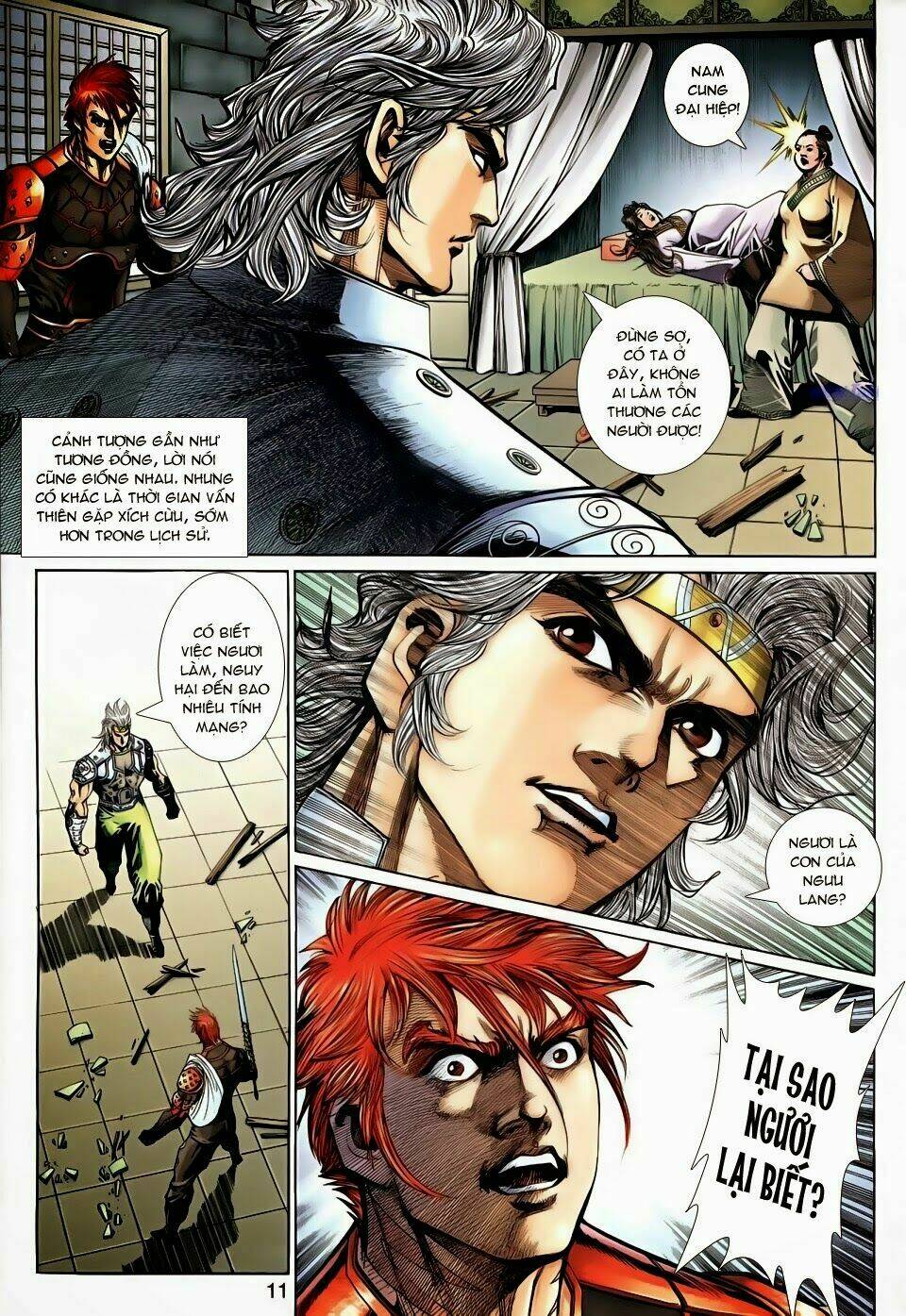 Thần Binh Tiền Truyện 3 – Loạn Thế Anh Hùng Thiên Chapter 23 - Trang 2