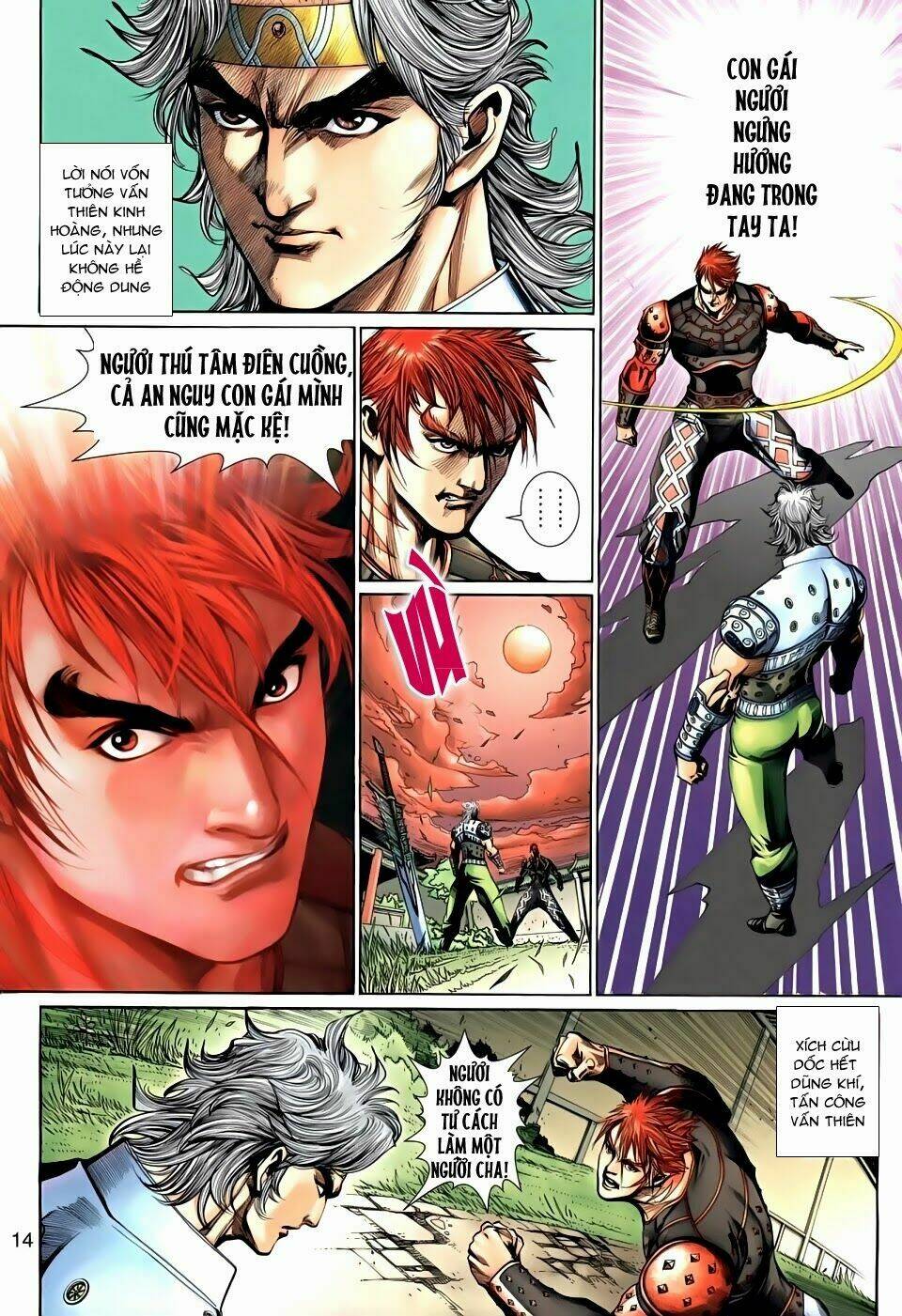 Thần Binh Tiền Truyện 3 – Loạn Thế Anh Hùng Thiên Chapter 23 - Trang 2