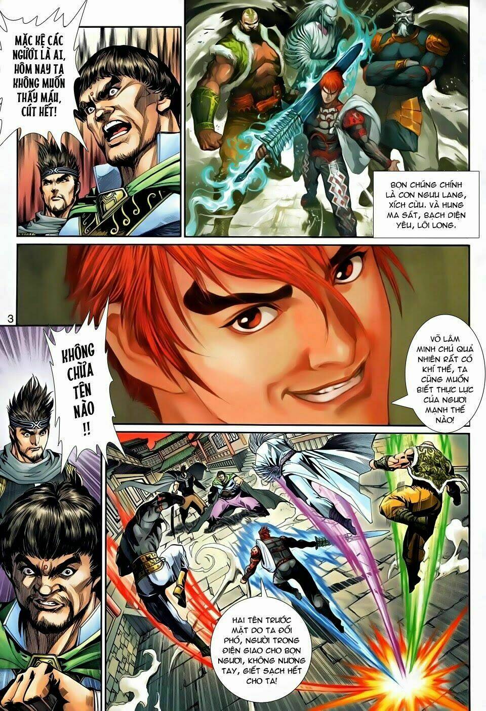 Thần Binh Tiền Truyện 3 – Loạn Thế Anh Hùng Thiên Chapter 23 - Trang 2