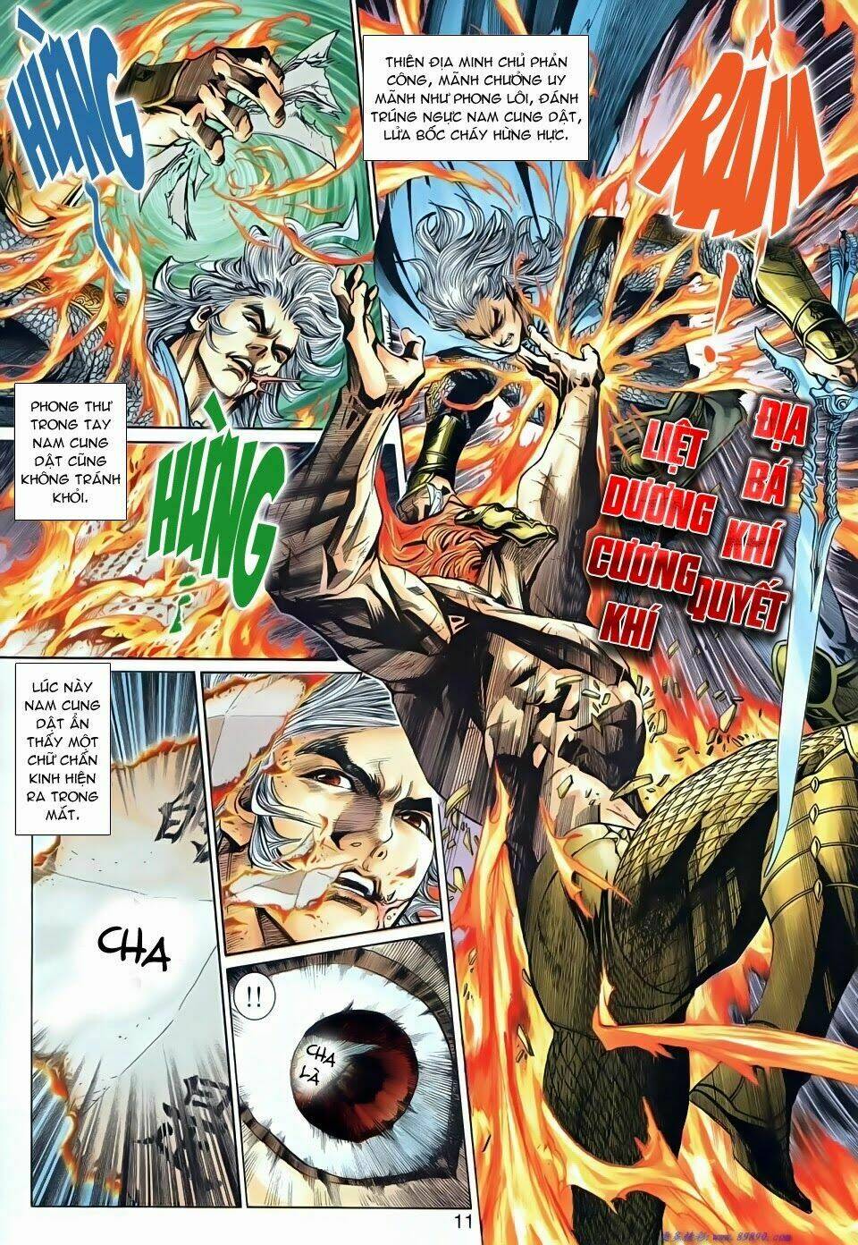 Thần Binh Tiền Truyện 3 – Loạn Thế Anh Hùng Thiên Chapter 24 - Trang 2