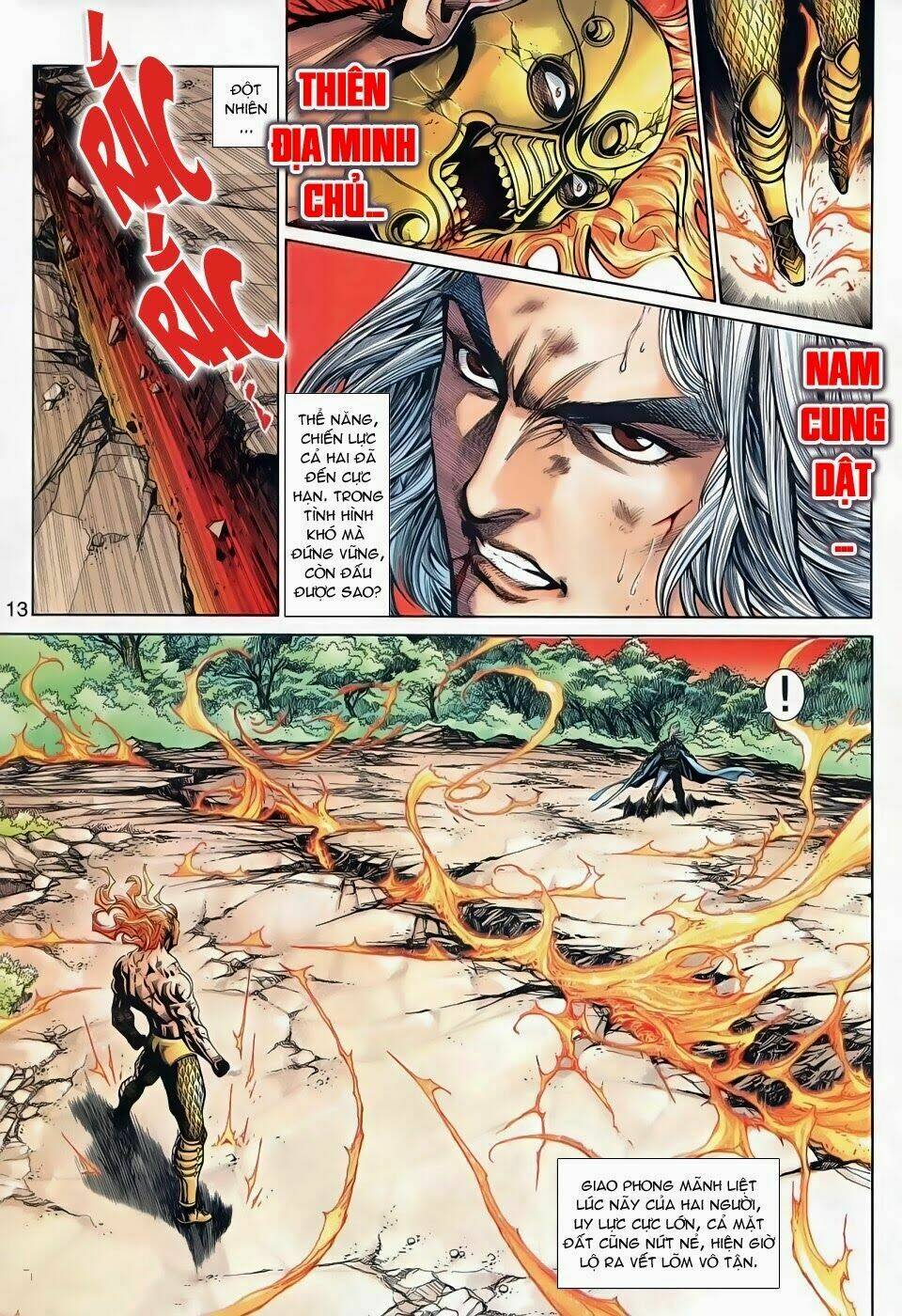 Thần Binh Tiền Truyện 3 – Loạn Thế Anh Hùng Thiên Chapter 24 - Trang 2