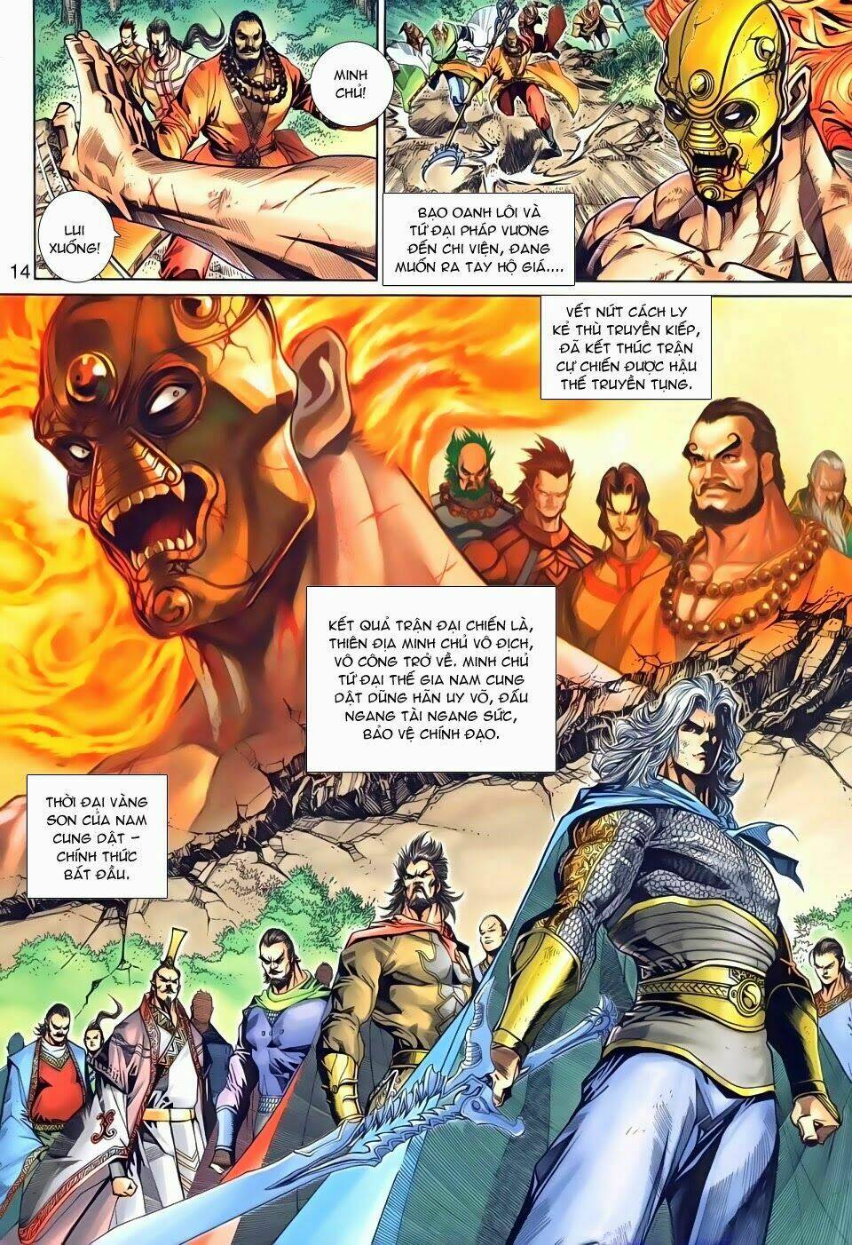 Thần Binh Tiền Truyện 3 – Loạn Thế Anh Hùng Thiên Chapter 24 - Trang 2