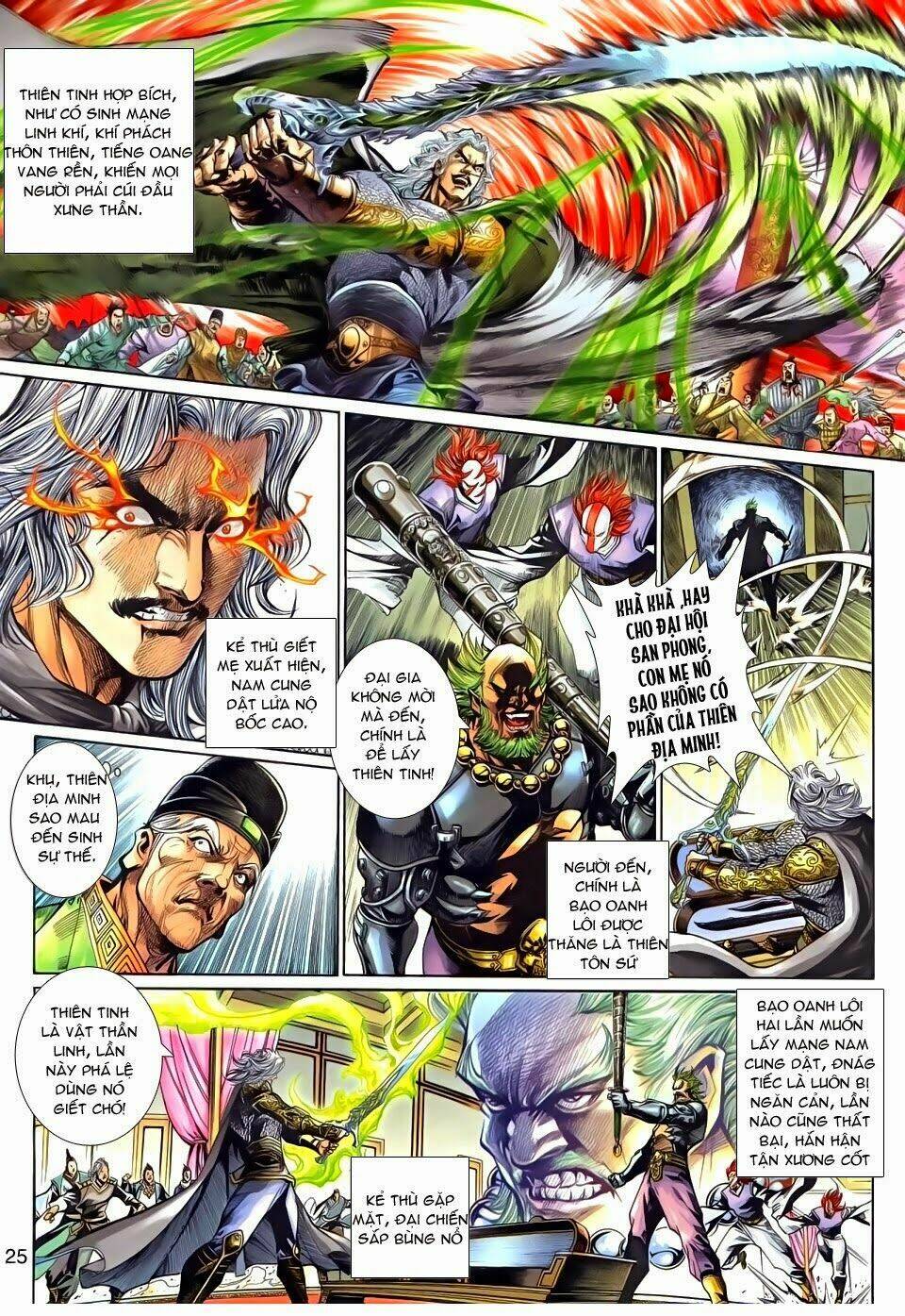 Thần Binh Tiền Truyện 3 – Loạn Thế Anh Hùng Thiên Chapter 24 - Trang 2
