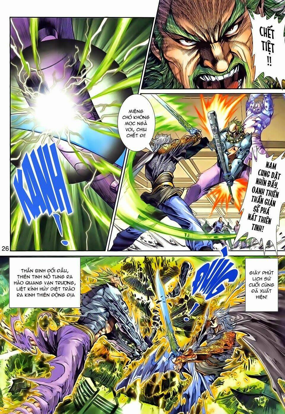 Thần Binh Tiền Truyện 3 – Loạn Thế Anh Hùng Thiên Chapter 24 - Trang 2