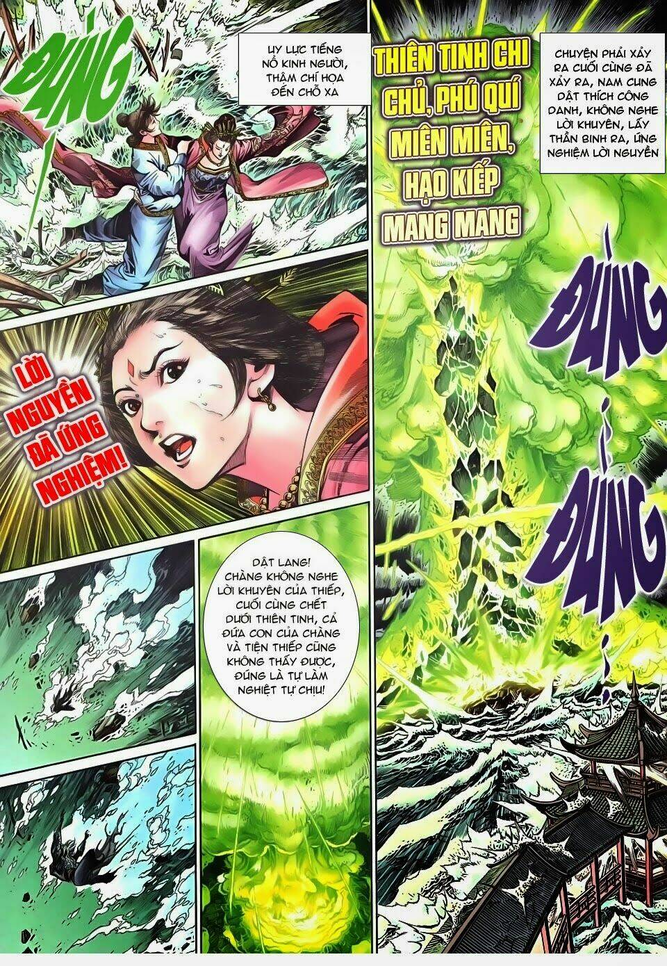 Thần Binh Tiền Truyện 3 – Loạn Thế Anh Hùng Thiên Chapter 24 - Trang 2