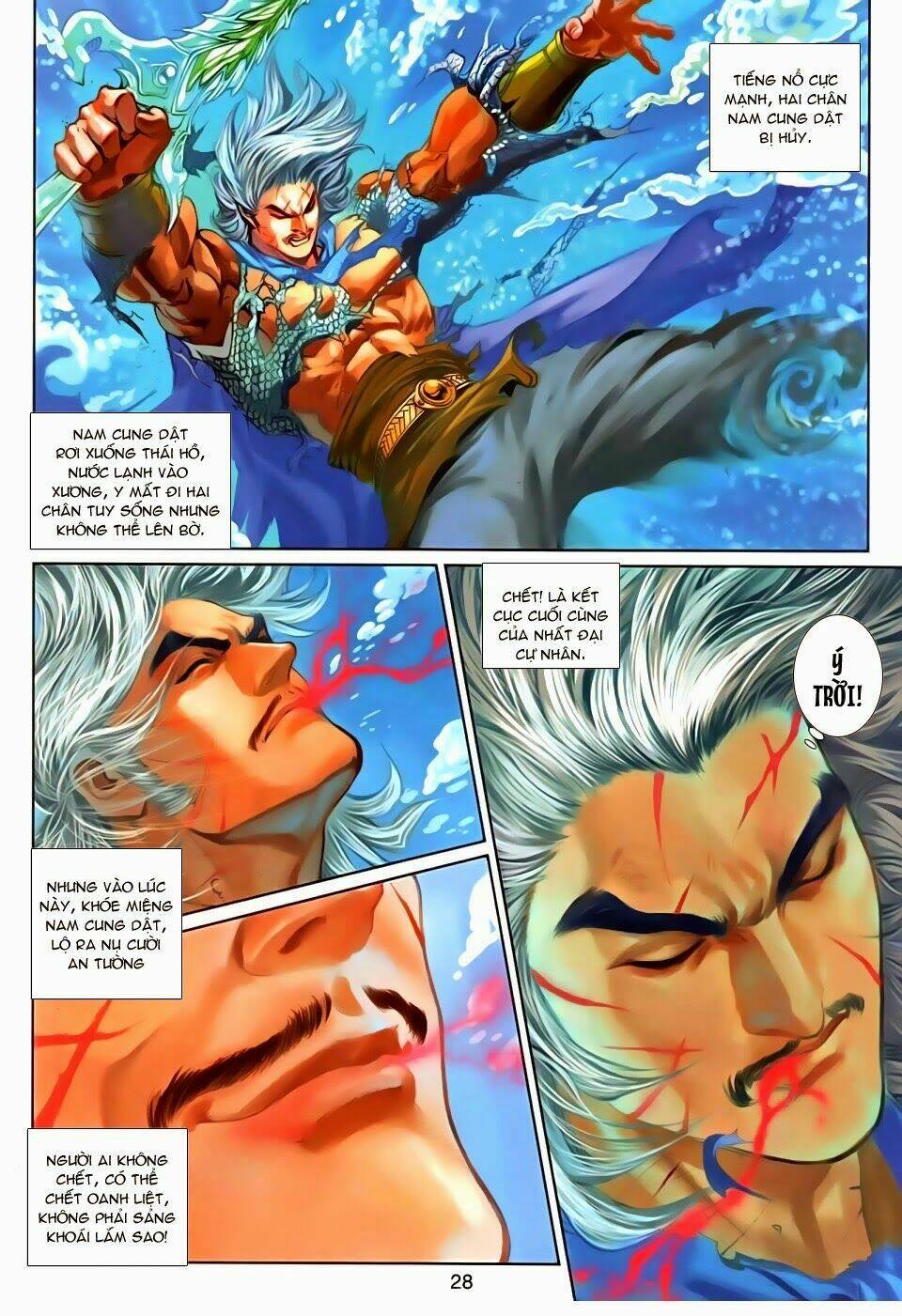 Thần Binh Tiền Truyện 3 – Loạn Thế Anh Hùng Thiên Chapter 24 - Trang 2