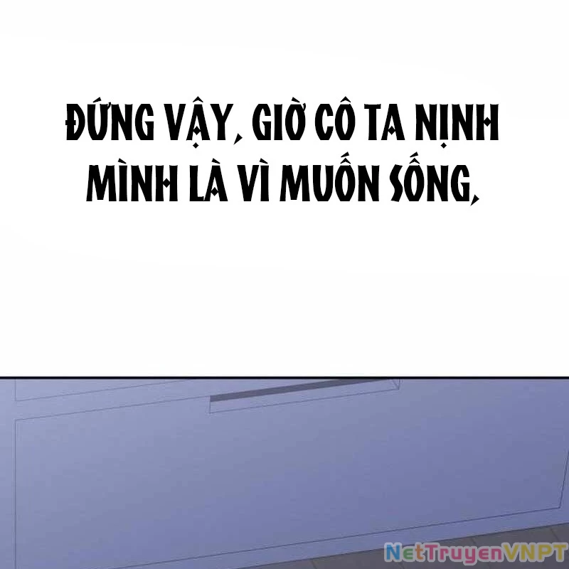 Tanker Hạng C Bất Tử Chapter 9 - Trang 2