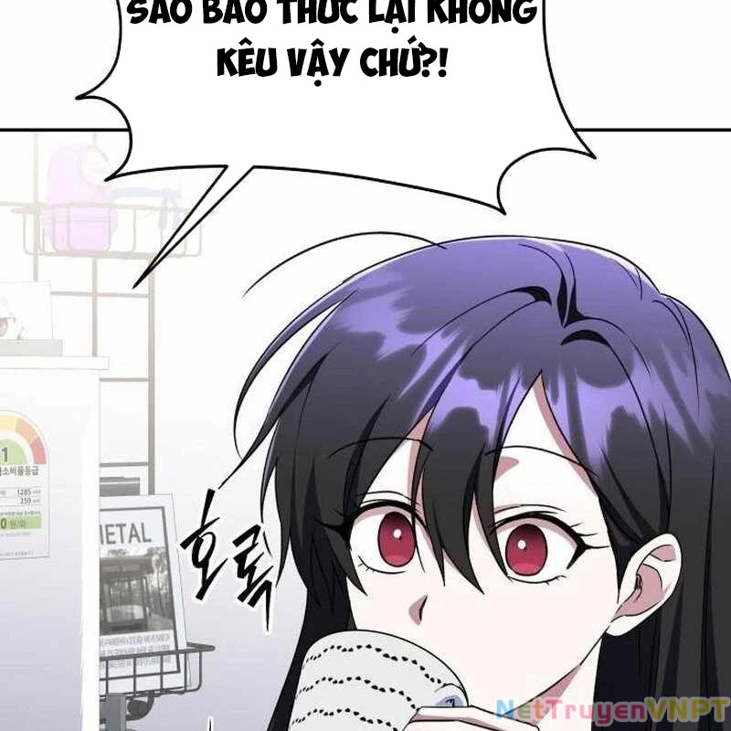 Tanker Hạng C Bất Tử Chapter 9 - Trang 2