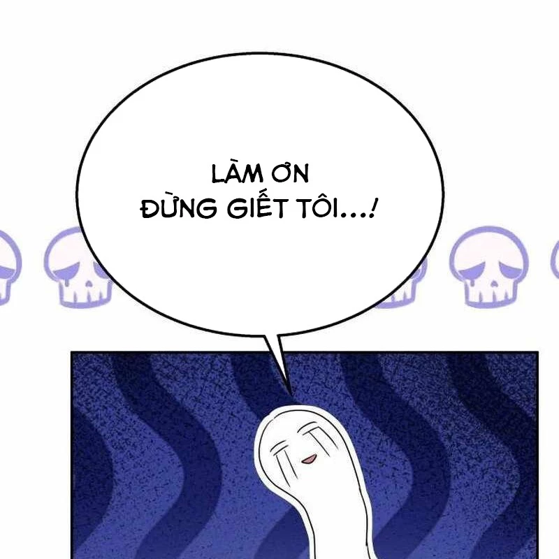 Tanker Hạng C Bất Tử Chapter 9 - Trang 2