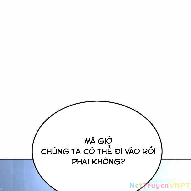 Tanker Hạng C Bất Tử Chapter 9 - Trang 2