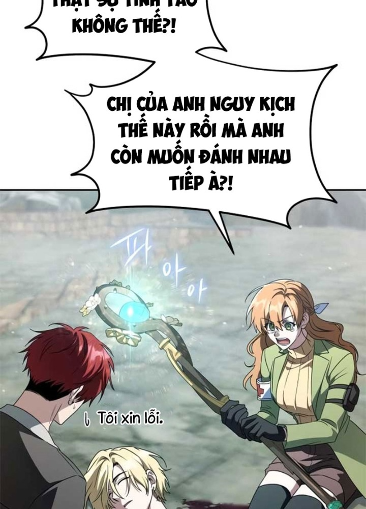 Tanker Hạng C Bất Tử Chapter 22 - Trang 2