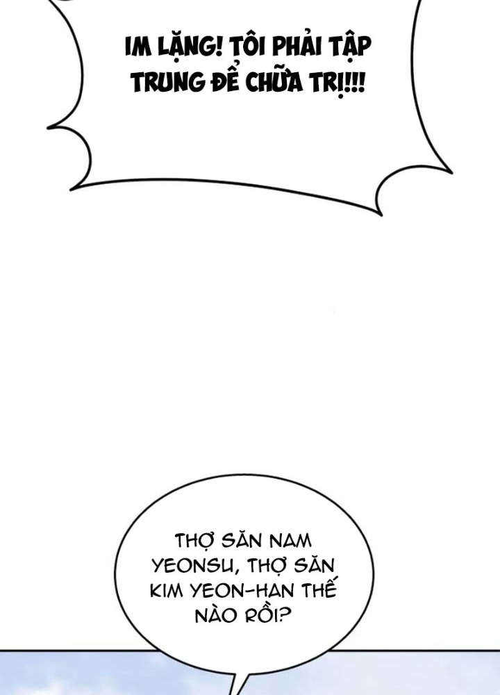Tanker Hạng C Bất Tử Chapter 22 - Trang 2