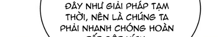Tanker Hạng C Bất Tử Chapter 22 - Trang 2