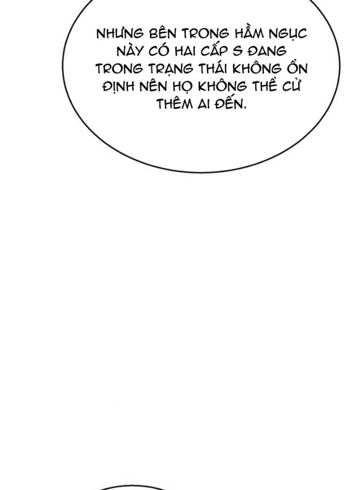 Tanker Hạng C Bất Tử Chapter 22 - Trang 2
