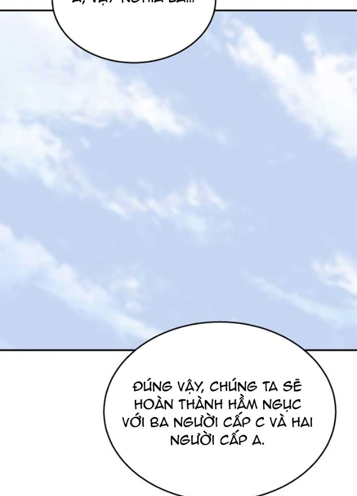 Tanker Hạng C Bất Tử Chapter 22 - Trang 2