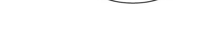 Tanker Hạng C Bất Tử Chapter 22 - Trang 2