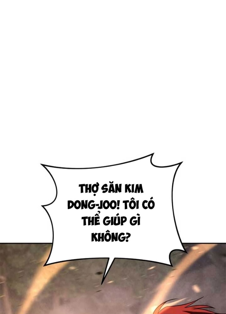 Tanker Hạng C Bất Tử Chapter 22 - Trang 2