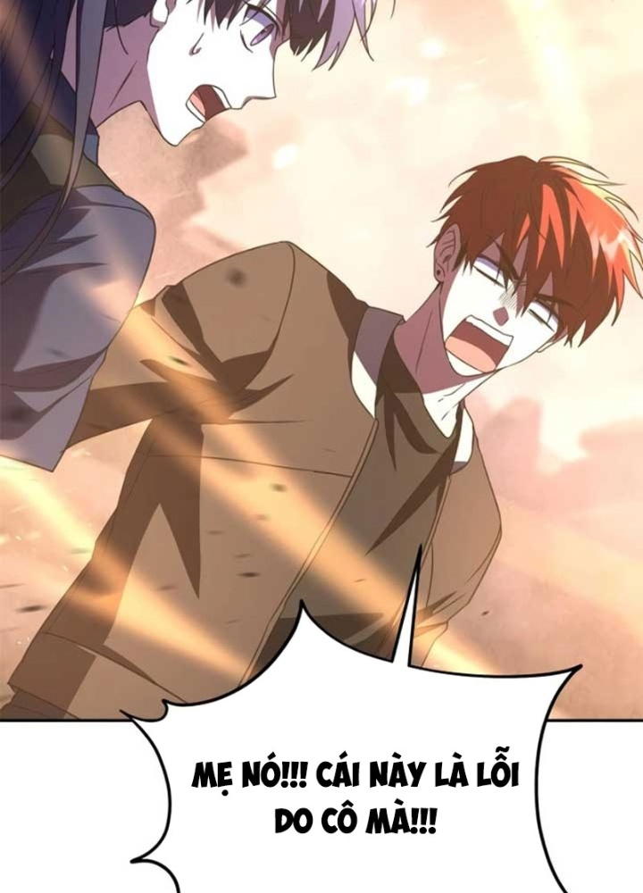 Tanker Hạng C Bất Tử Chapter 22 - Trang 2