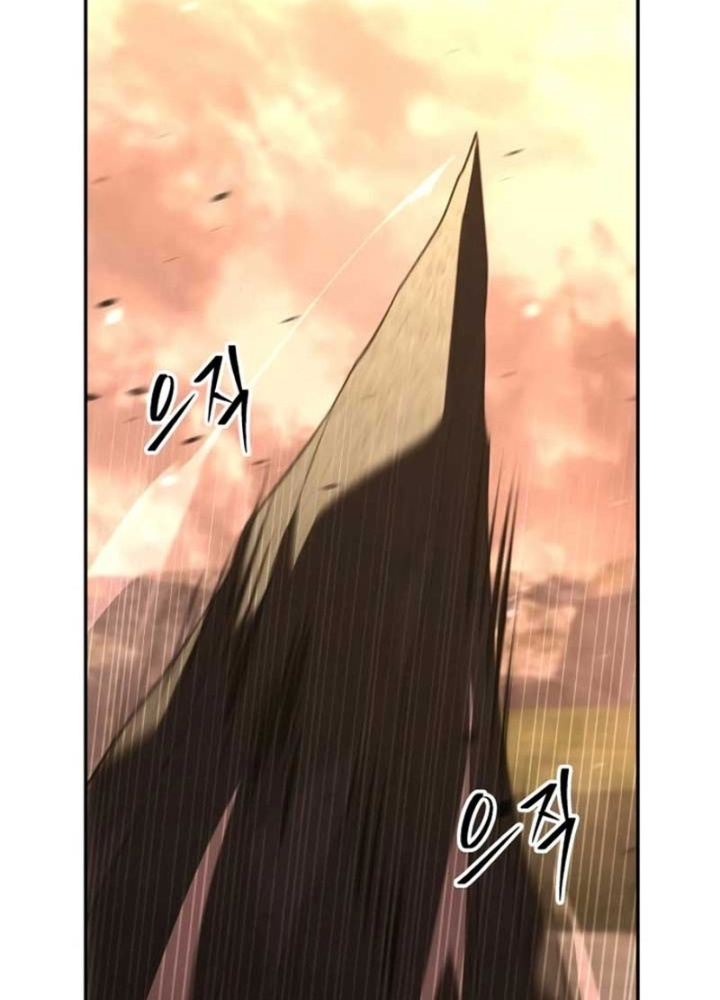 Tanker Hạng C Bất Tử Chapter 22 - Trang 2
