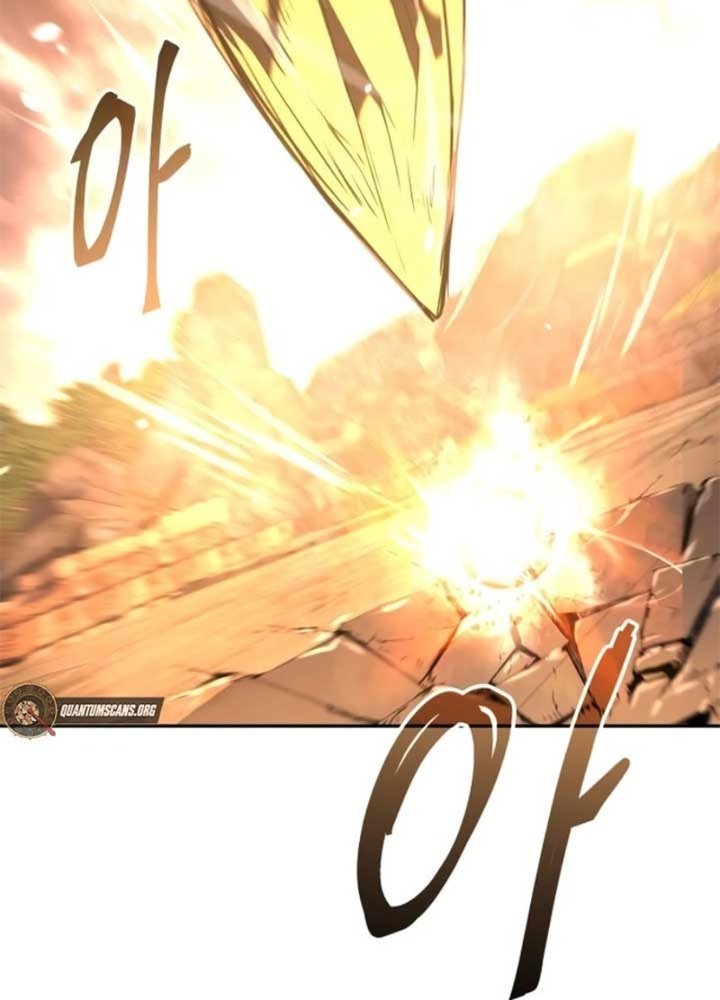 Tanker Hạng C Bất Tử Chapter 22 - Trang 2