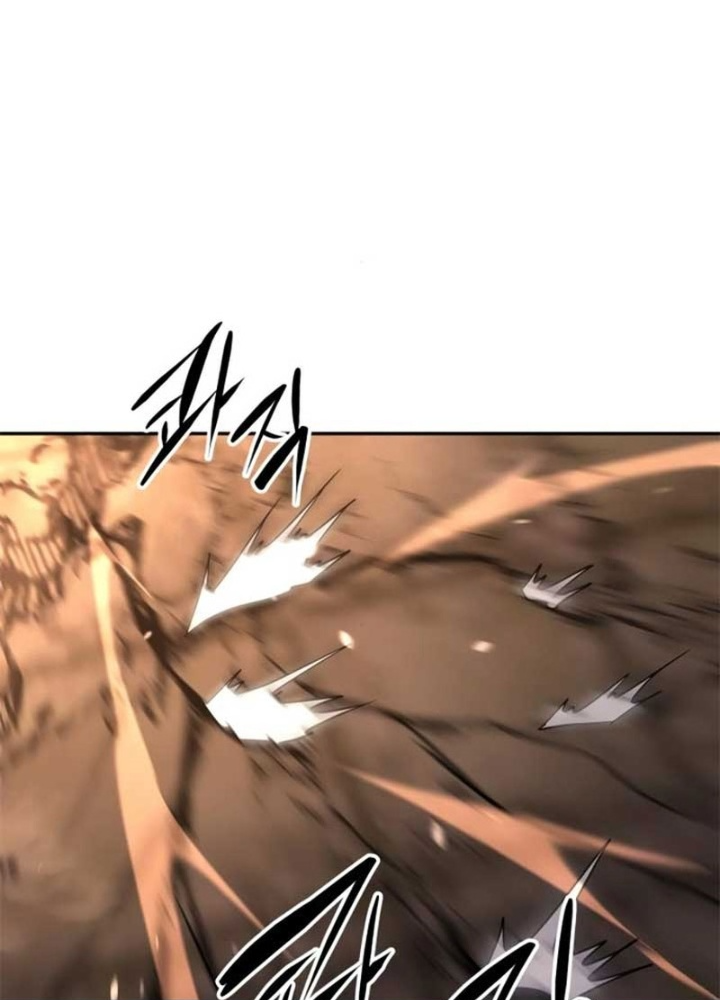 Tanker Hạng C Bất Tử Chapter 22 - Trang 2