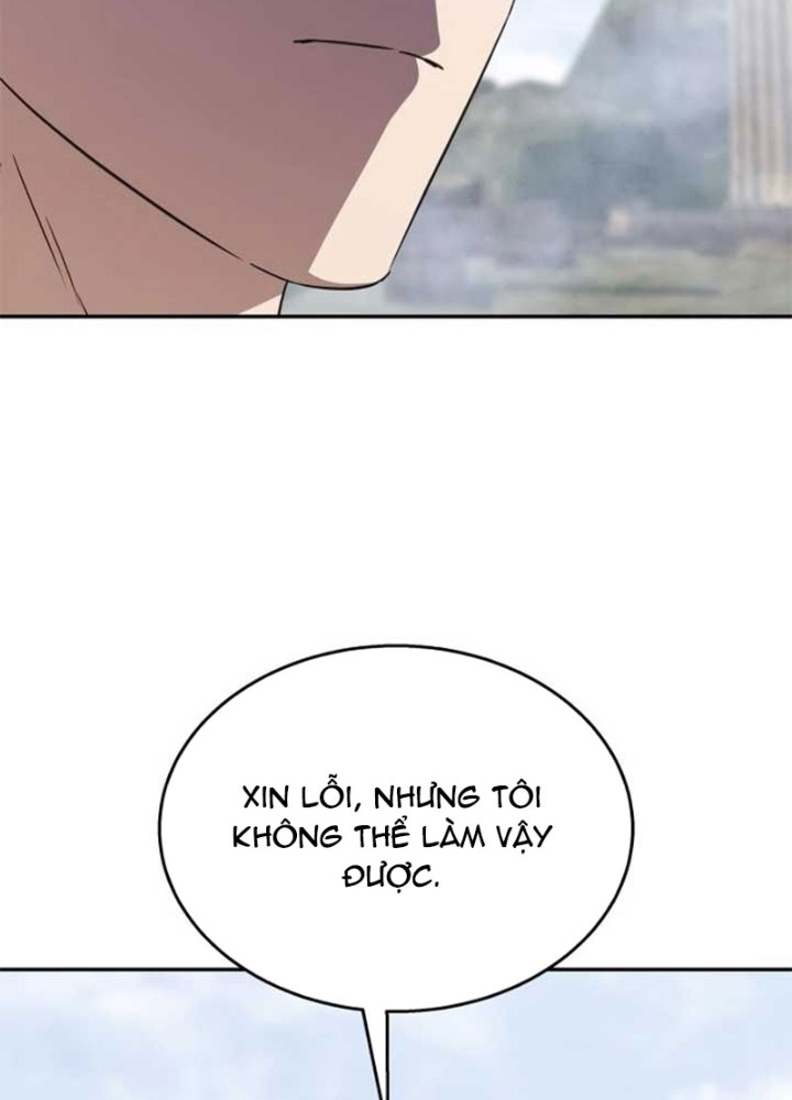 Tanker Hạng C Bất Tử Chapter 22 - Trang 2