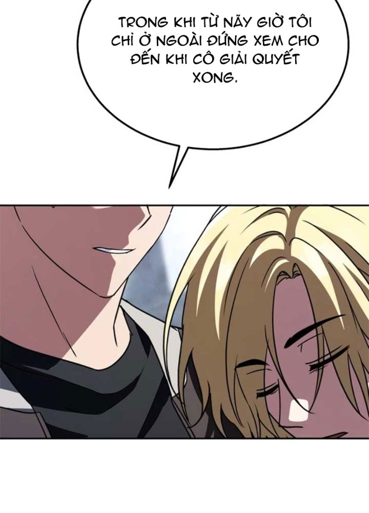 Tanker Hạng C Bất Tử Chapter 22 - Trang 2