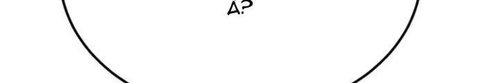 Tanker Hạng C Bất Tử Chapter 22 - Trang 2