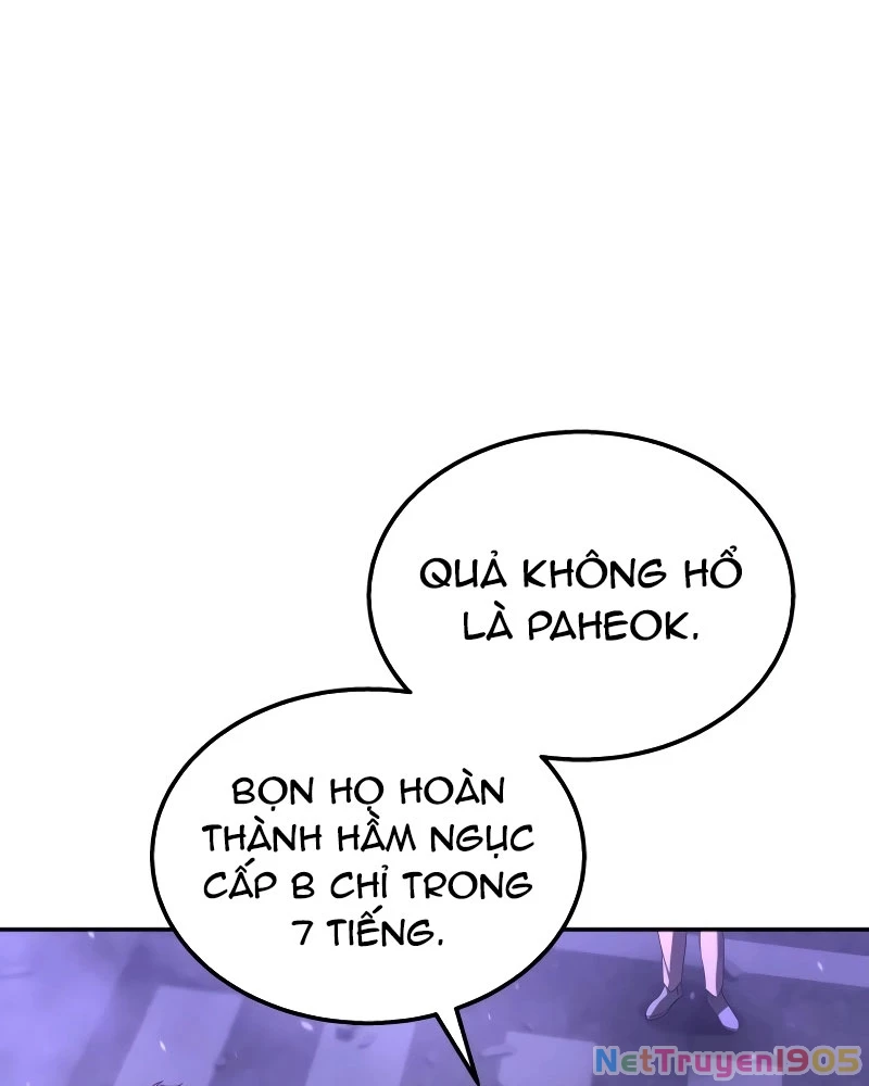 Tanker Hạng C Bất Tử Chapter 28 - Trang 2