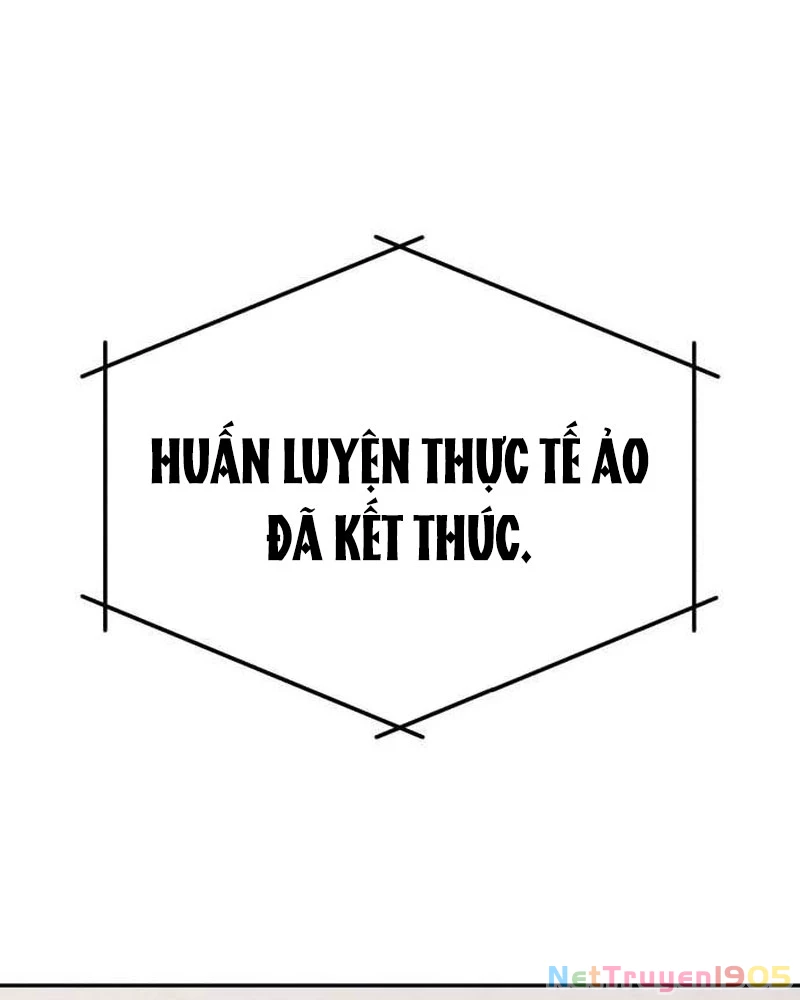 Tanker Hạng C Bất Tử Chapter 29 - Trang 2
