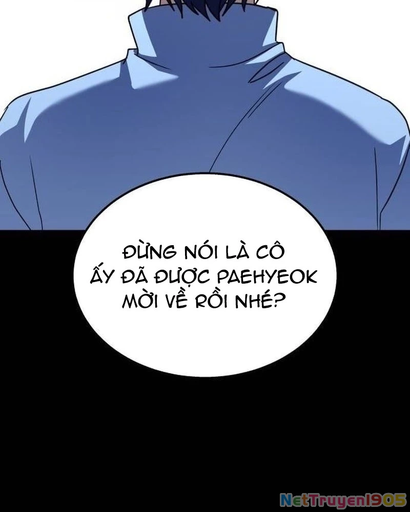 Tanker Hạng C Bất Tử Chapter 29 - Trang 2