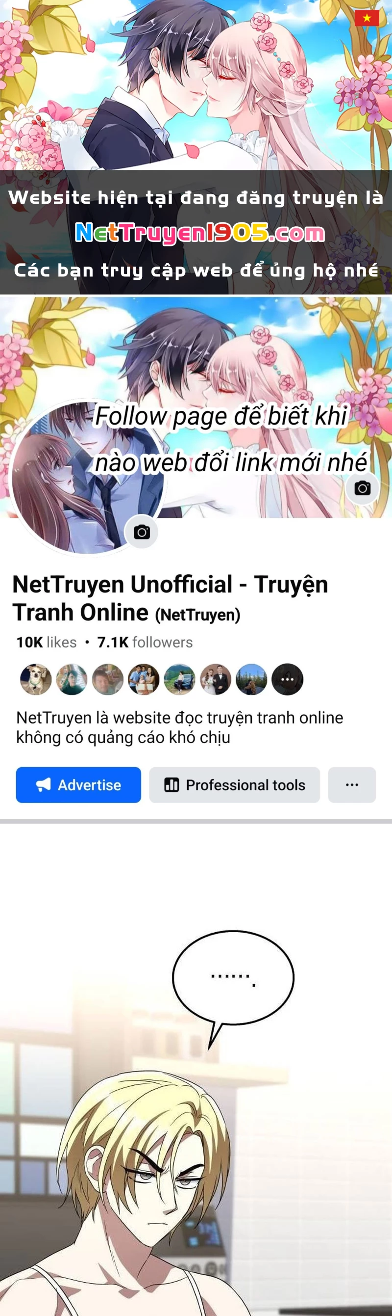 Tanker Hạng C Bất Tử Chapter 29 - Trang 2