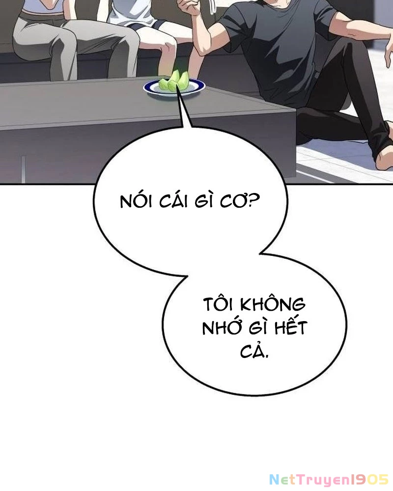 Tanker Hạng C Bất Tử Chapter 29 - Trang 2