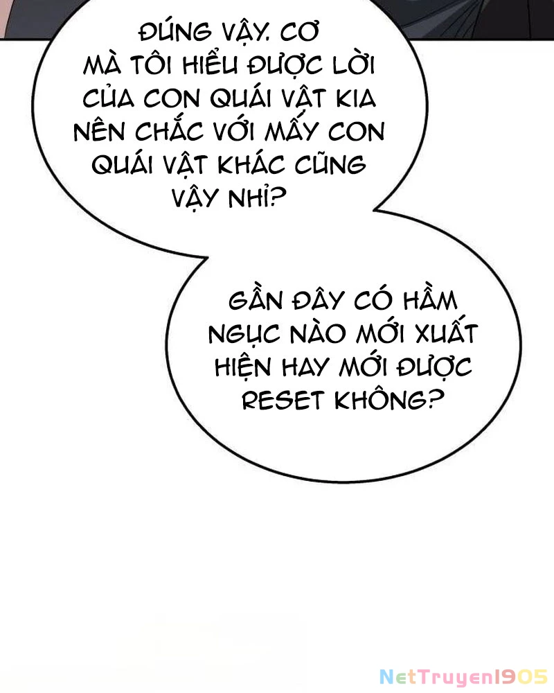 Tanker Hạng C Bất Tử Chapter 29 - Trang 2