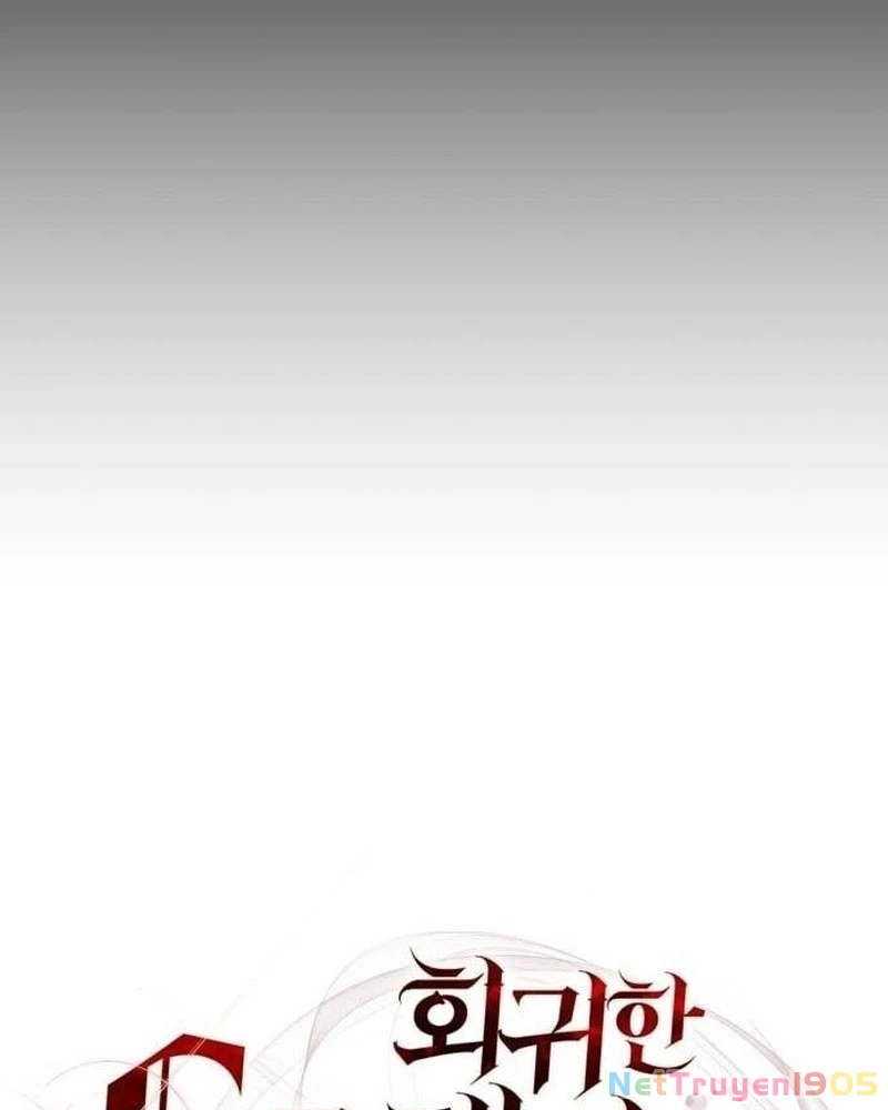 Tanker Hạng C Bất Tử Chapter 29 - Trang 2