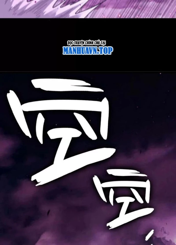 Ngao Bái Chuyển Sinh Thế Giới Khác Chapter 33 - Trang 2