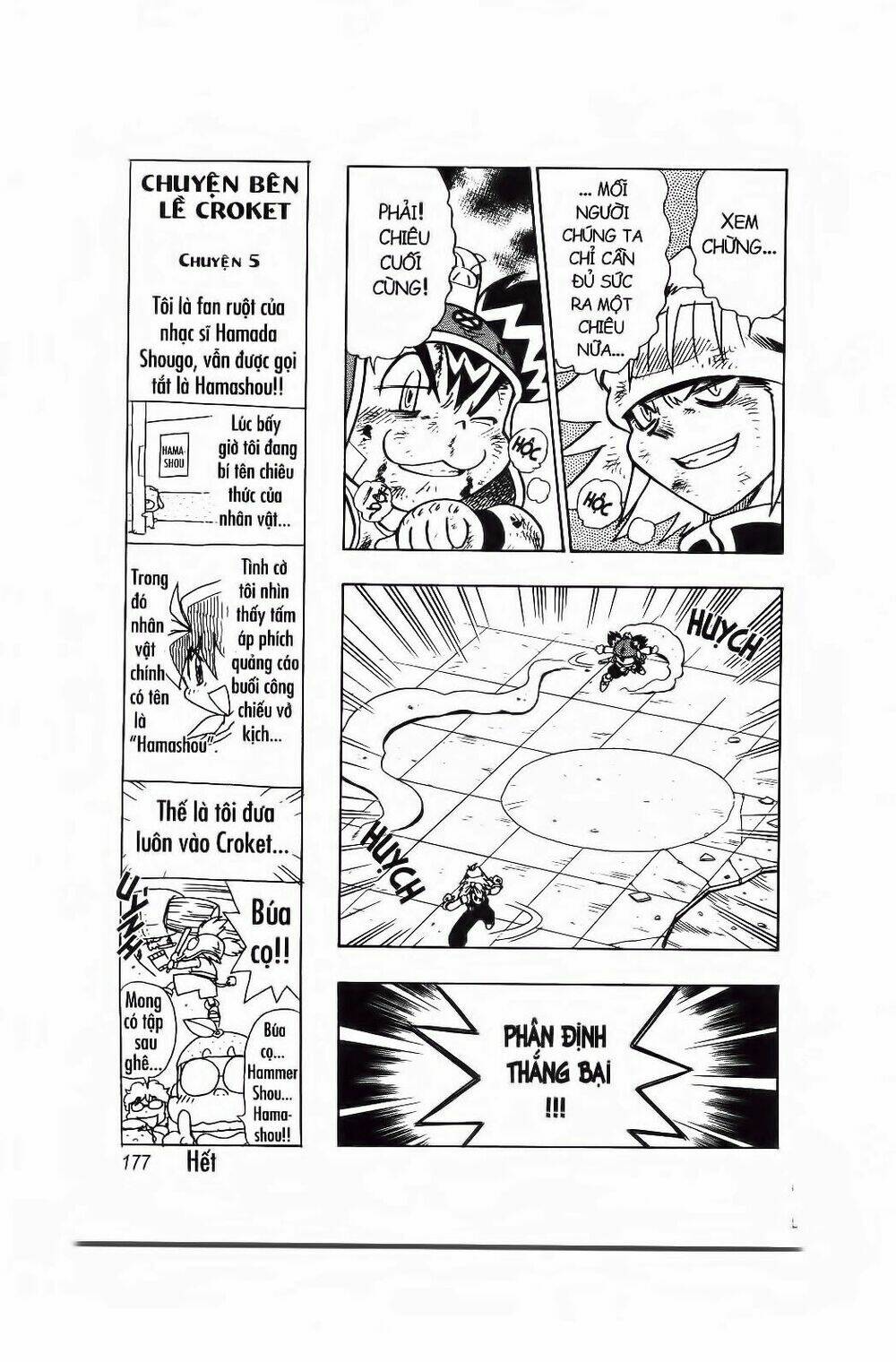 Croket – Cuộc Phiêu Lưu Của Croket Chapter 10 - Trang 2