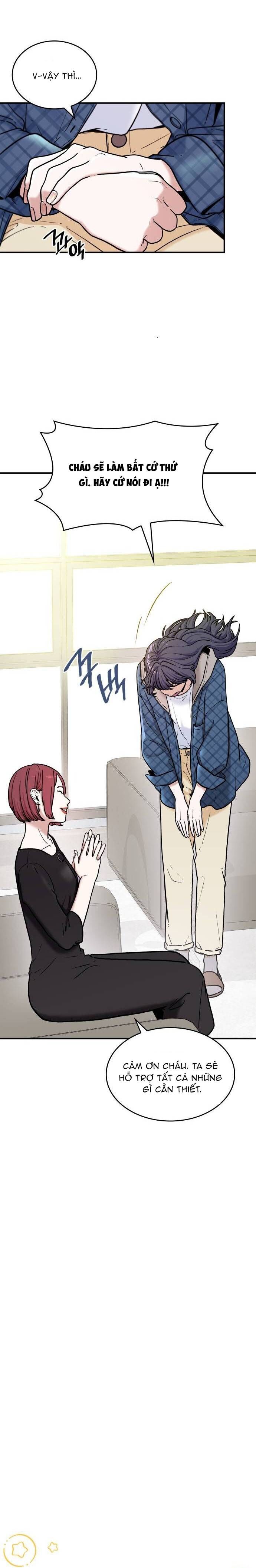 Hồng Trà Ấm Áp Chapter 1 - Trang 2