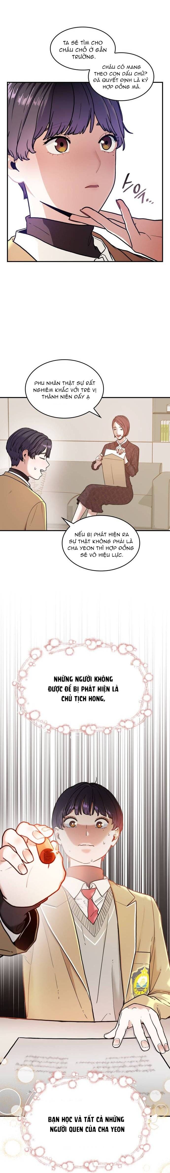 Hồng Trà Ấm Áp Chapter 1 - Trang 2