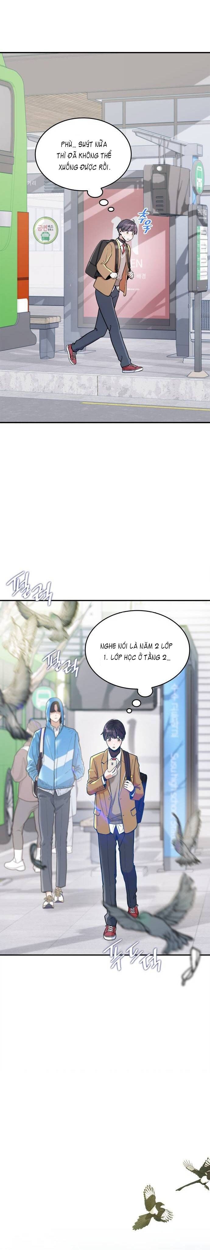 Hồng Trà Ấm Áp Chapter 1 - Trang 2