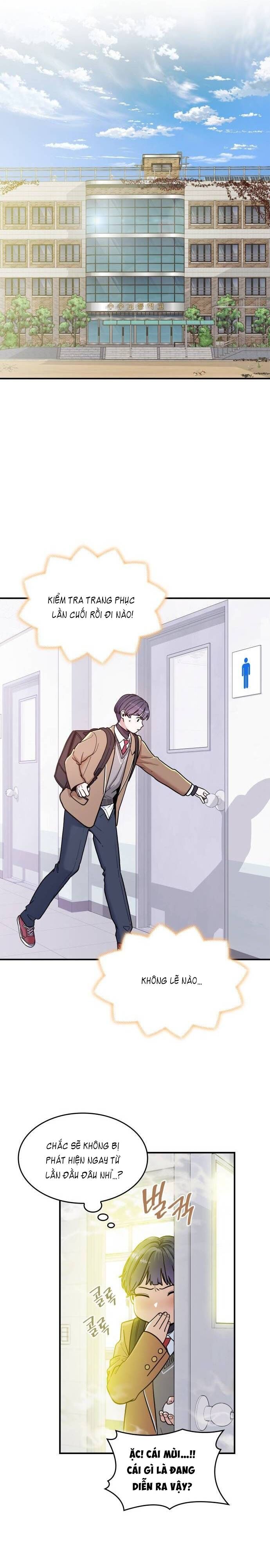 Hồng Trà Ấm Áp Chapter 1 - Trang 2