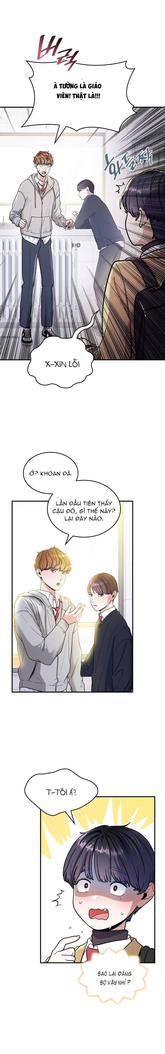 Hồng Trà Ấm Áp Chapter 1 - Trang 2