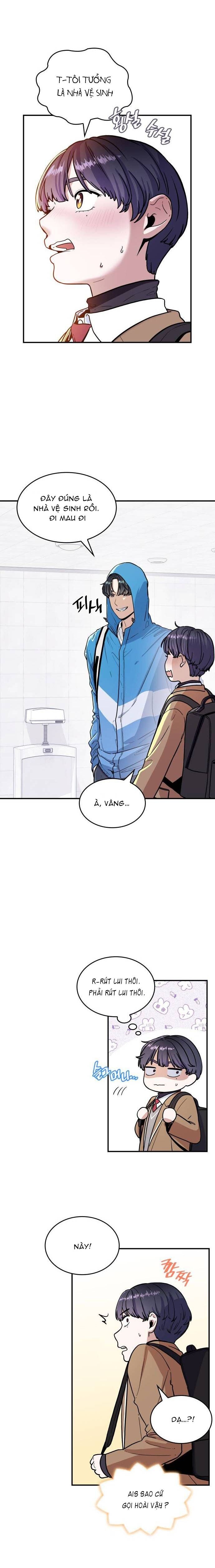 Hồng Trà Ấm Áp Chapter 1 - Trang 2