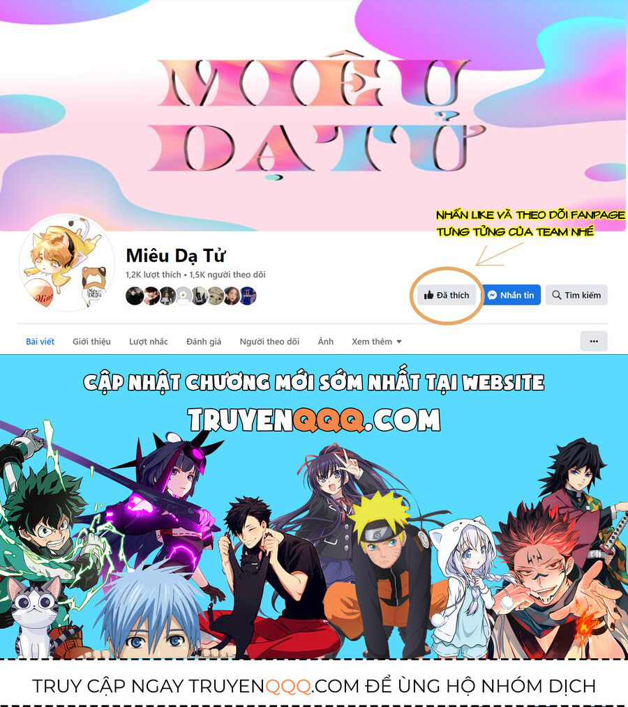 Hồng Trà Ấm Áp Chapter 1 - Trang 2