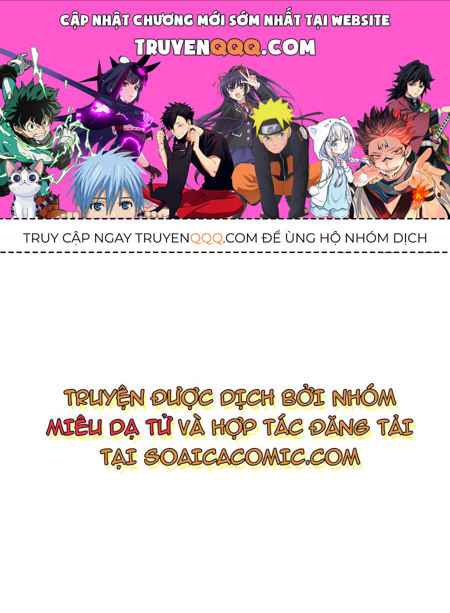 Hồng Trà Ấm Áp Chapter 2 - Trang 2