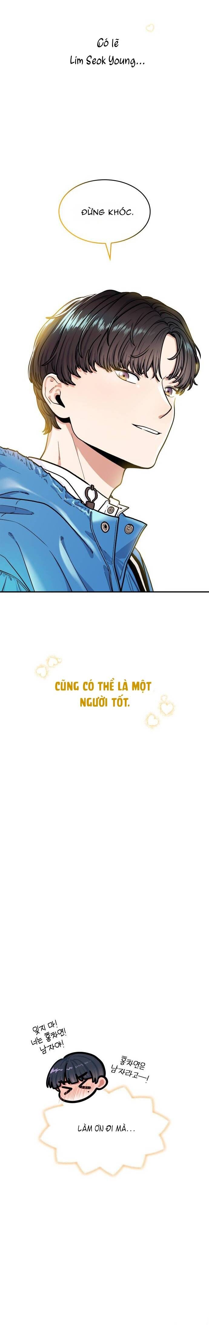 Hồng Trà Ấm Áp Chapter 2 - Trang 2